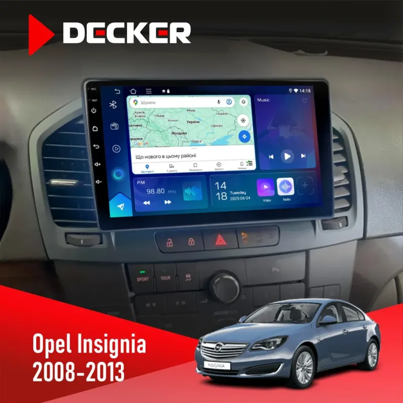 Штатна магнітола Opel Insignia 2008-2013 DECKER D9-003 6X128, DSP, 4G, 2K