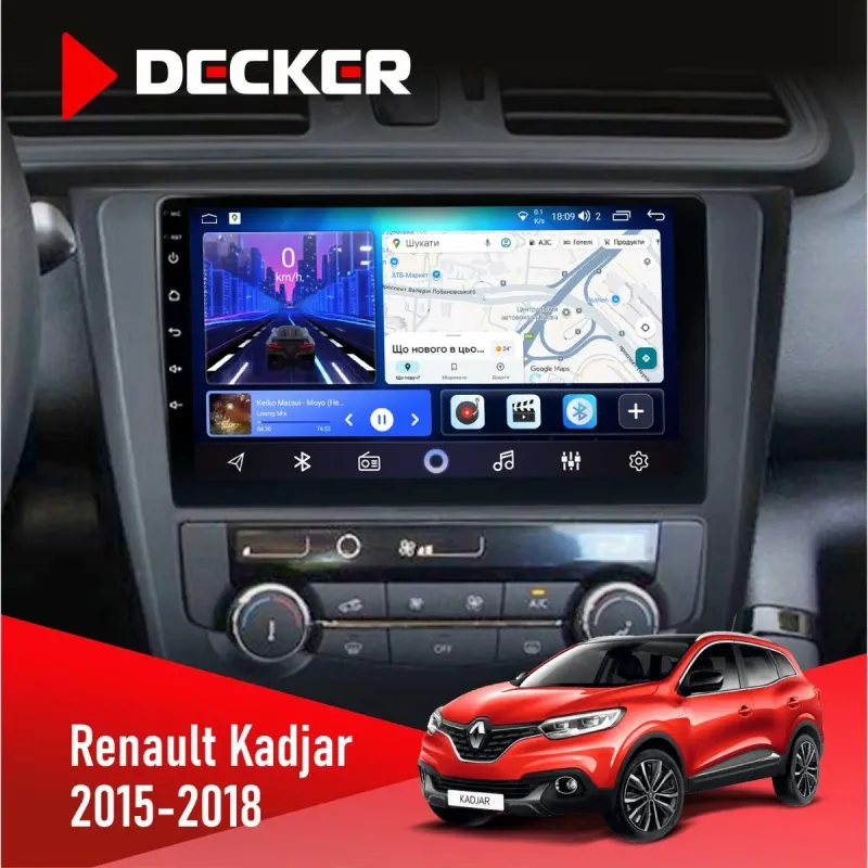 Штатна магнітола Renault Kadjar 2015-2018 DECKER D9-001 4X64, DSP