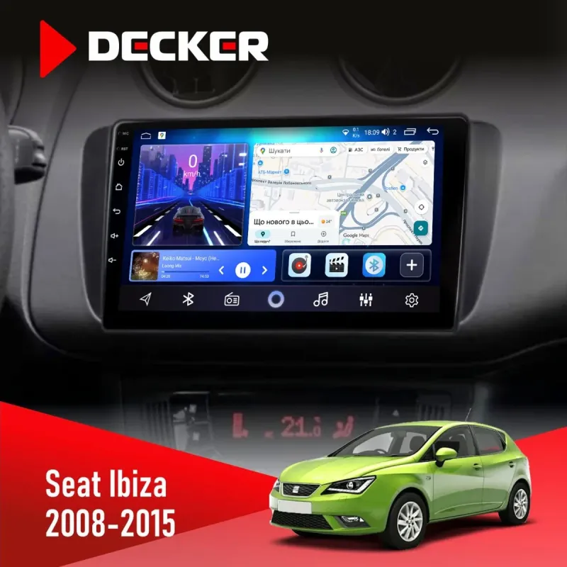 Штатна магнітола Seat Ibiza 2008-2015 DECKER D9-001 4X64, DSP