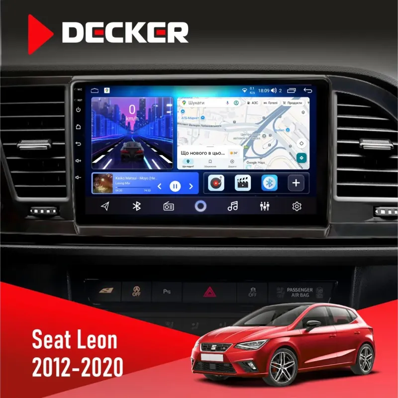 Штатна магнітола Seat Leon 2012-2020 DECKER D9-001 4X64, DSP