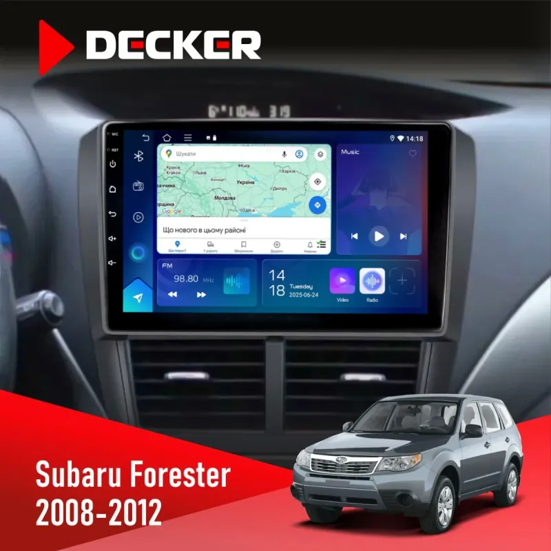 Штатна магнітола Subaru Forester 2008-2012 DECKER D9-003 6X128, DSP, 4G, 2K