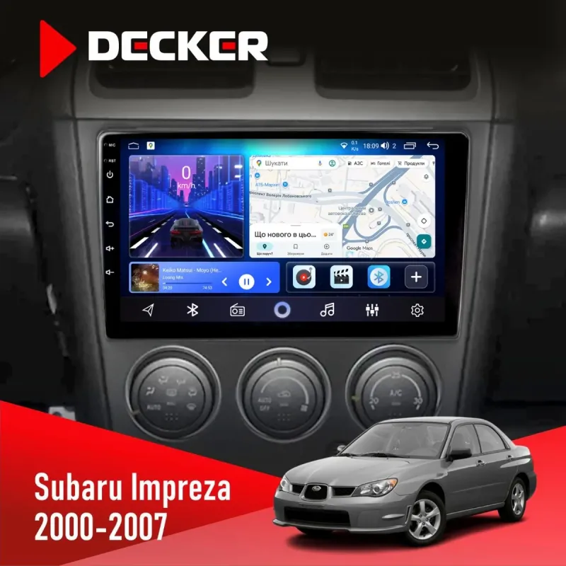 Штатна магнітола Subaru Impreza 2000-2007 DECKER D9-001 4X64, DSP