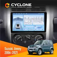 Штатна магнітола Suzuki Jimny 2006-2021 CYCLONE C9-012 4X64 DSP 4G