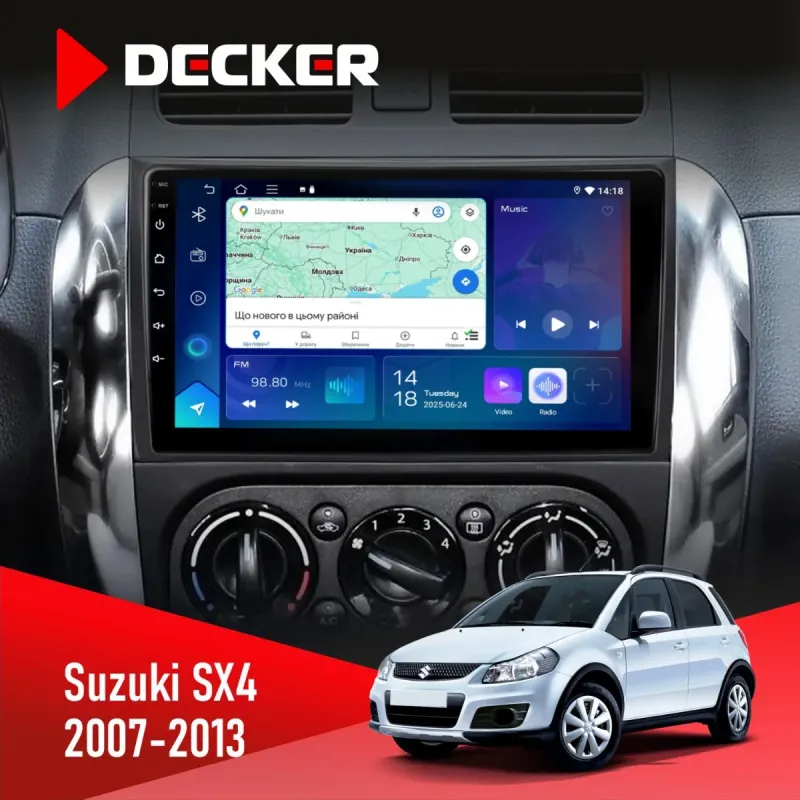 Штатна магнітола Suzuki SX4 2007-2013 DECKER D9-003 6X128, DSP, 4G, 2K