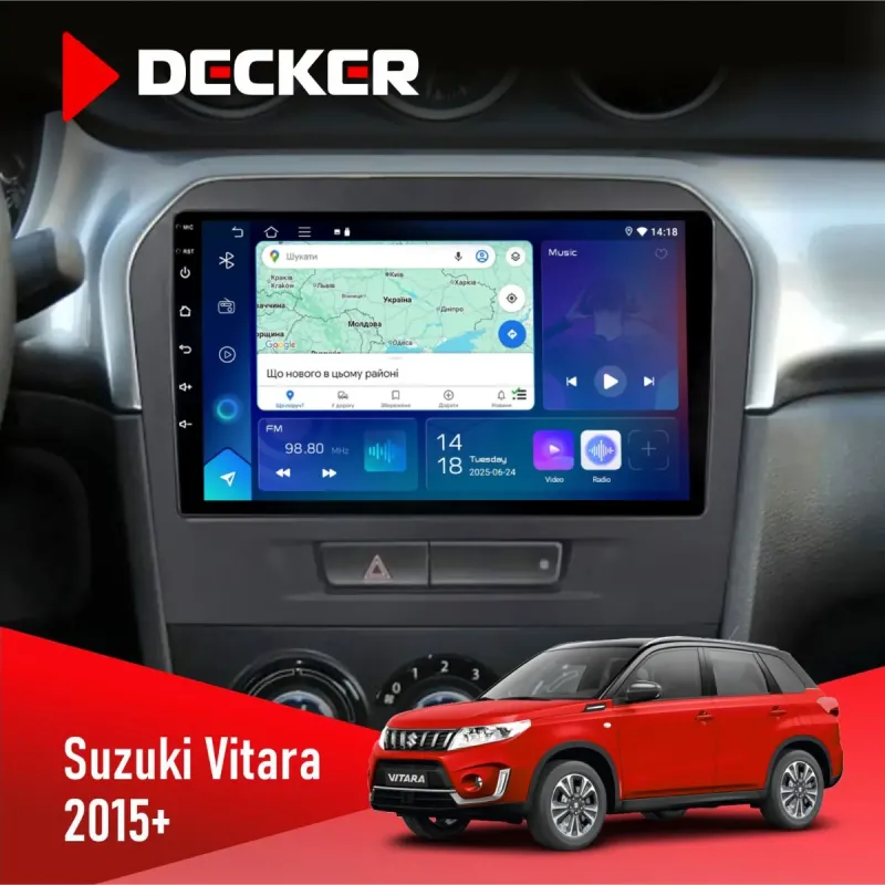 Штатна магнітола Suzuki Vitara 2015+ DECKER D9-003 6X128, DSP, 4G, 2K