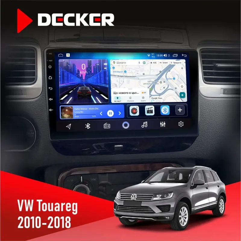 Штатна магнітола Volkswagen Touareg 2010-2018 DECKER D9-001 4X64, DSP