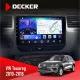 Штатна магнітола Volkswagen Touareg 2010-2018 DECKER D9-001 4X64, DSP