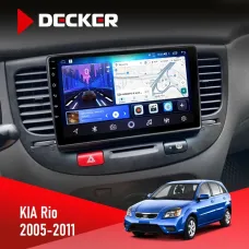 Штатна магнітола KIA Rio (JB) 2005-2011 Black DECKER D9-006 4X64, 4G