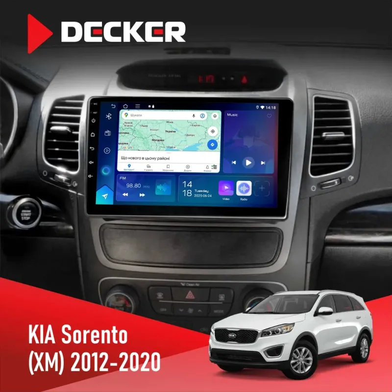 Штатна магнітола KIA Sorento 2012-2020 DECKER D9-003 6X128, DSP, 4G, 2K