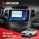 Штатна магнітола KIA Sorento 2012-2020 DECKER D9-003 6X128, DSP, 4G, 2K