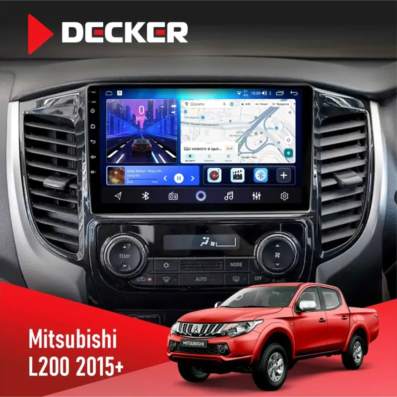 Штатна магнітола Mitsubishi L200 2015+ Climate DECKER D9-001 4X64, DSP