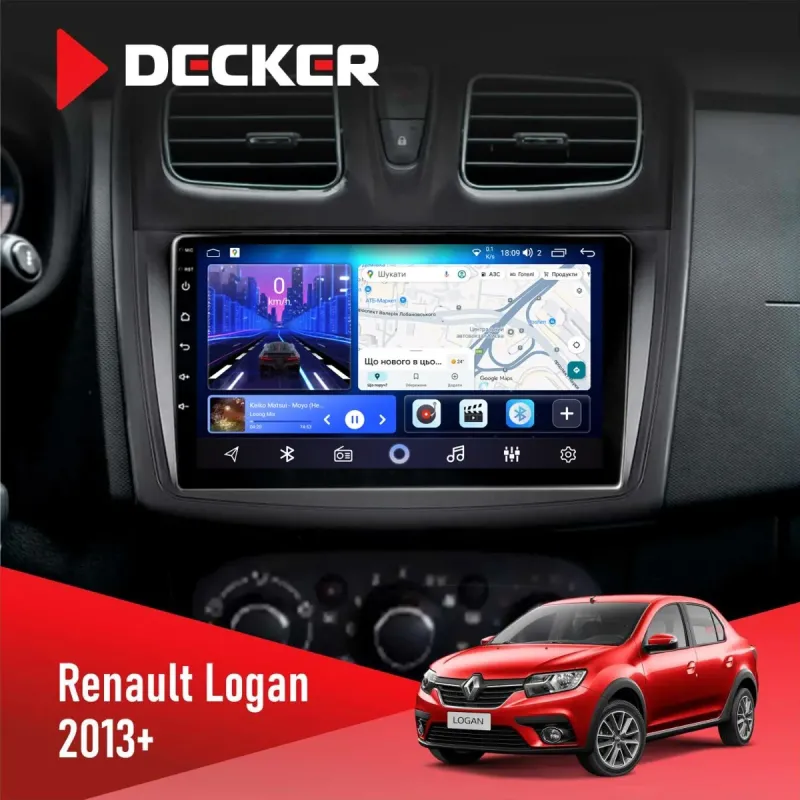 Штатна магнітола Renault Sandero, Logan 2012-2020 DECKER D9-001 4X64, DSP
