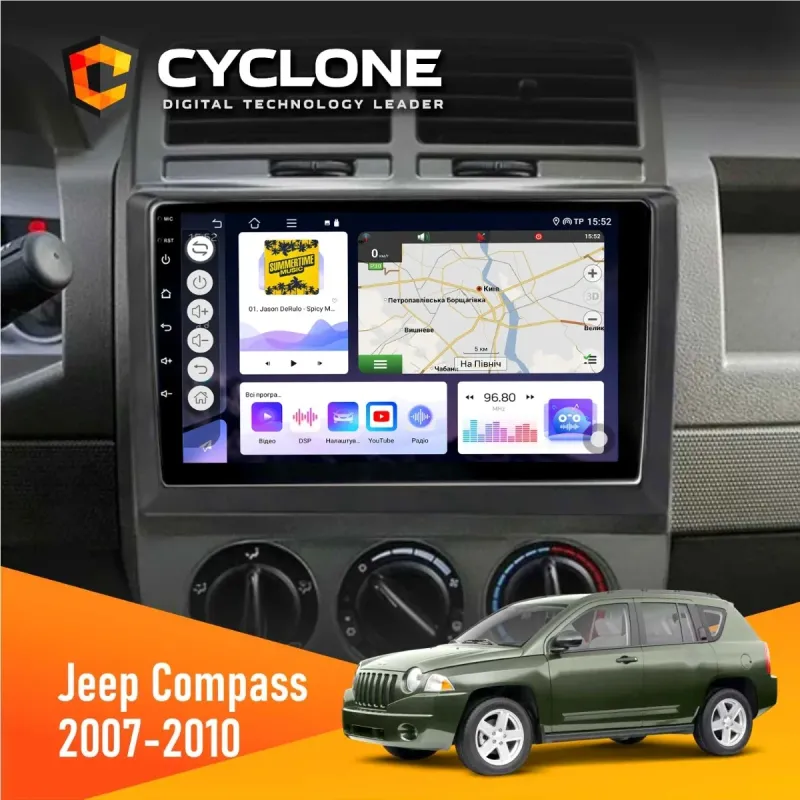 Штатна магнітола Jeep Compass 2007-2010 CYCLONE C10-004 4X64, DSP, 2K