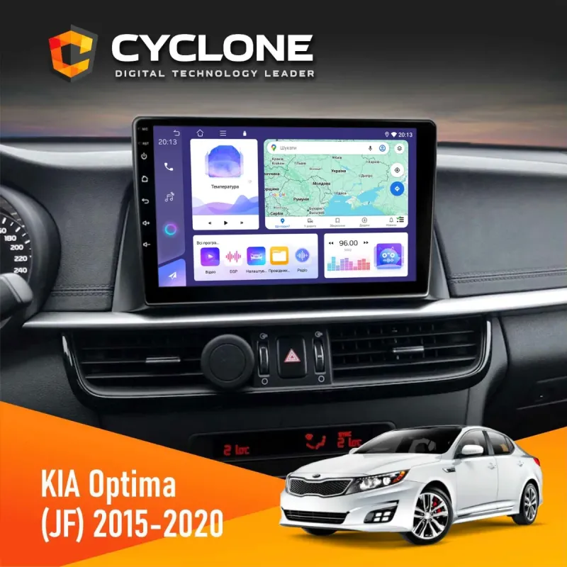 Штатна магнітола KIA Optima, K5 2015-2020 CYCLONE C10-004 4X64, DSP, 2K
