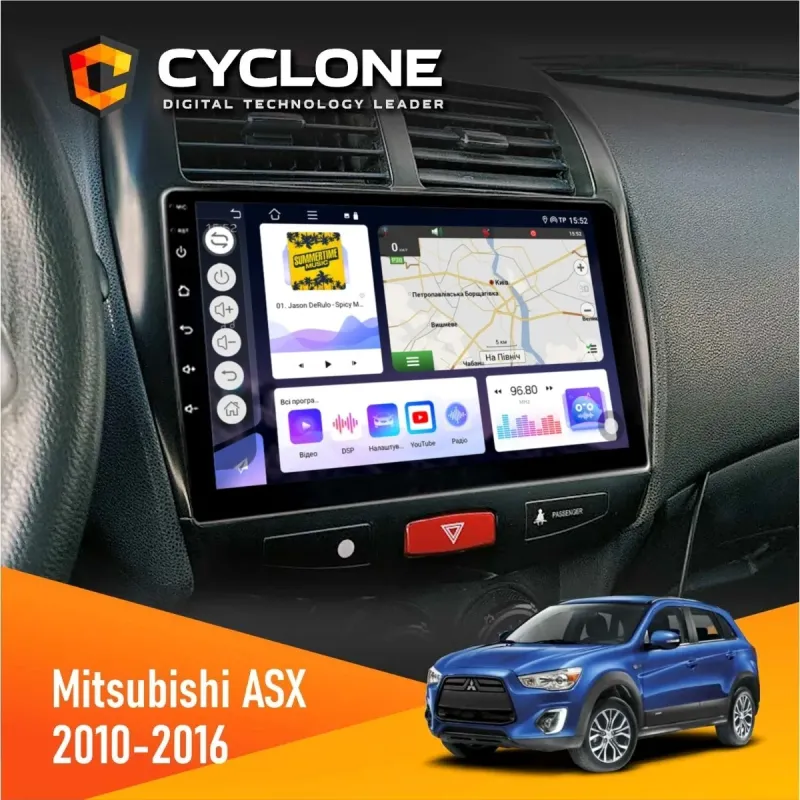 Штатна магнітола Mitsubishi ASX 2010-2016 CYCLONE C10-004 4X64, DSP, 2K
