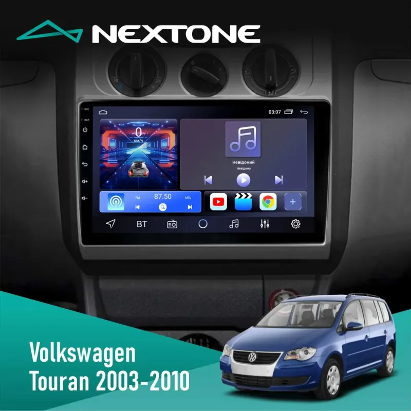 Штатна магнітола Volkswagen Touran 2003-2010 Silver Conditioner CYCLONE C10-001 2X32