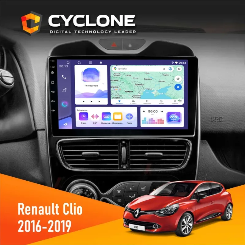 Штатна магнітола Renault Clio 2016-2019 CYCLONE C10-004 4X64, DSP, 2K