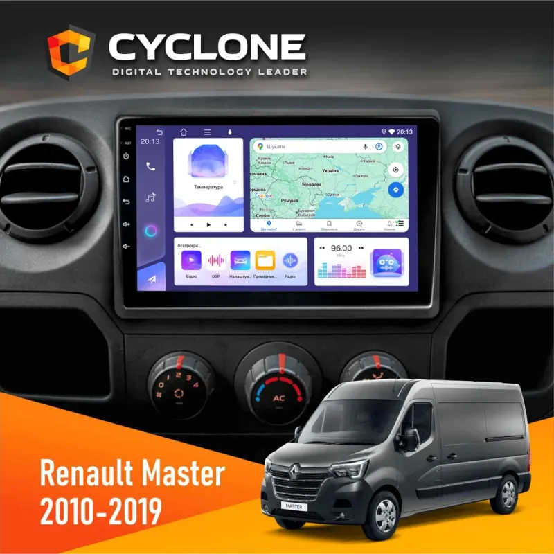 Штатна магнітола Renault Master 2010-2019 CYCLONE C10-004 4X64, DSP, 2K