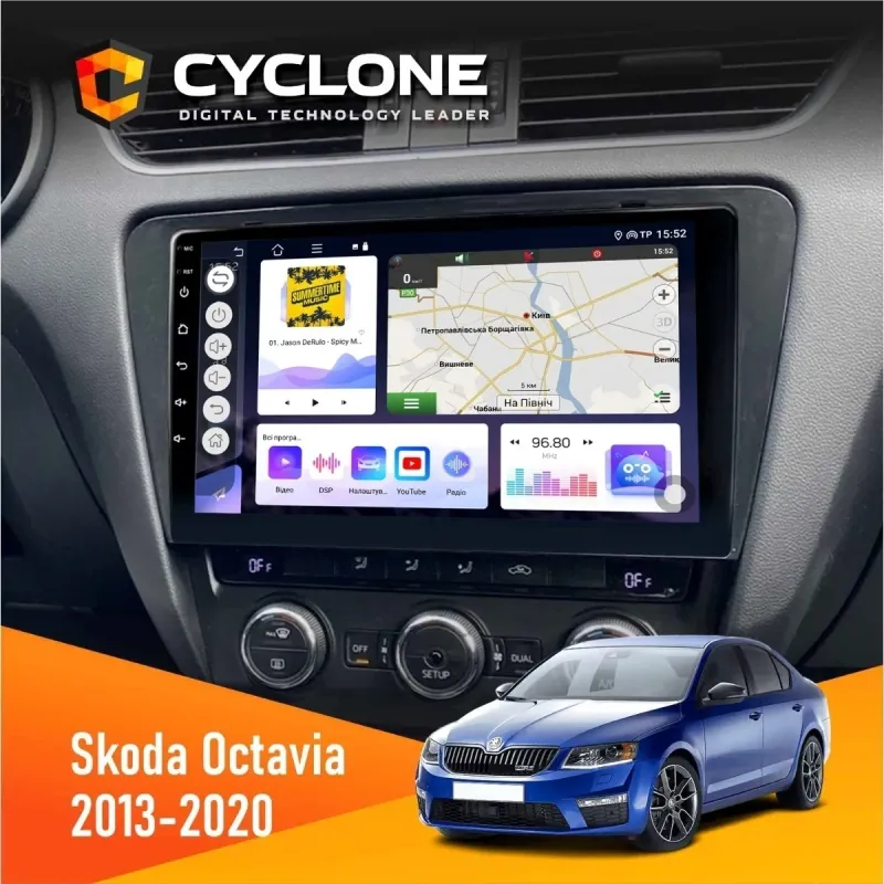 Штатна магнітола Skoda Octavia A7 2013-2020 CYCLONE C10-004 4X64, DSP, 2K