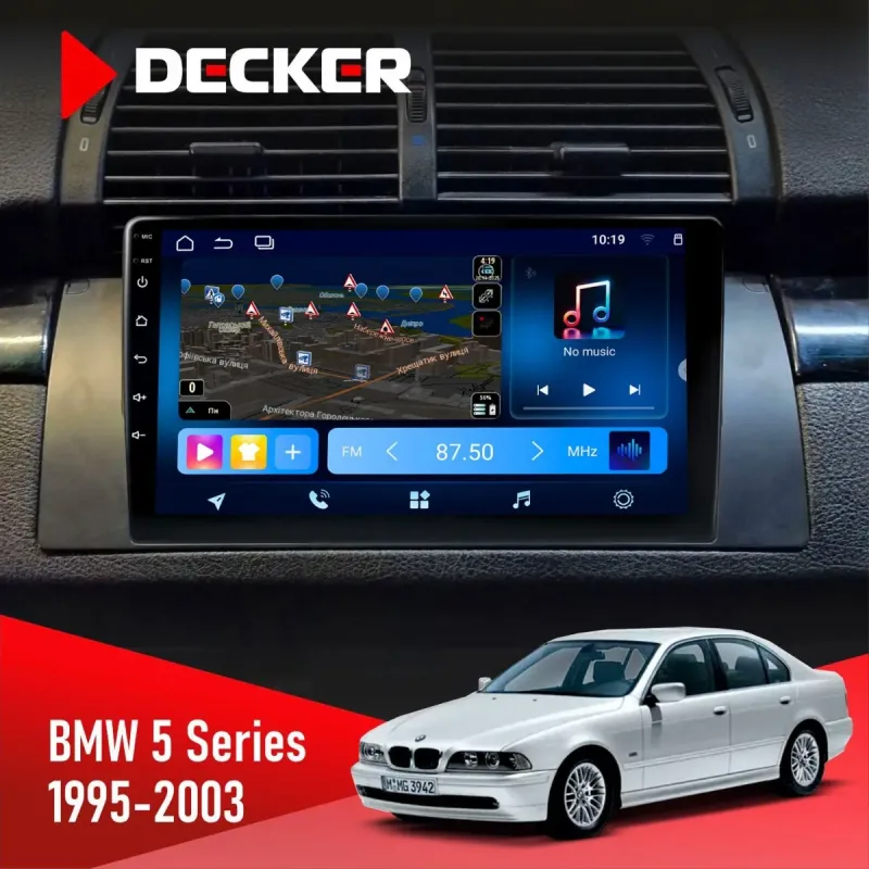 Штатна магнітола BMW 5 Series (E39) 1995-2003 Радіо модуль DECKER TS TS9-003 4X64, DSP 4G, 2K