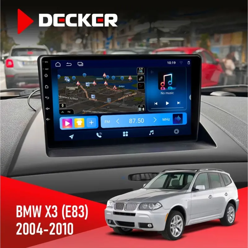 Штатна магнітола BMW X3 (E83) 2004-2010 DECKER TS TS9-003 4X64, DSP 4G, 2K
