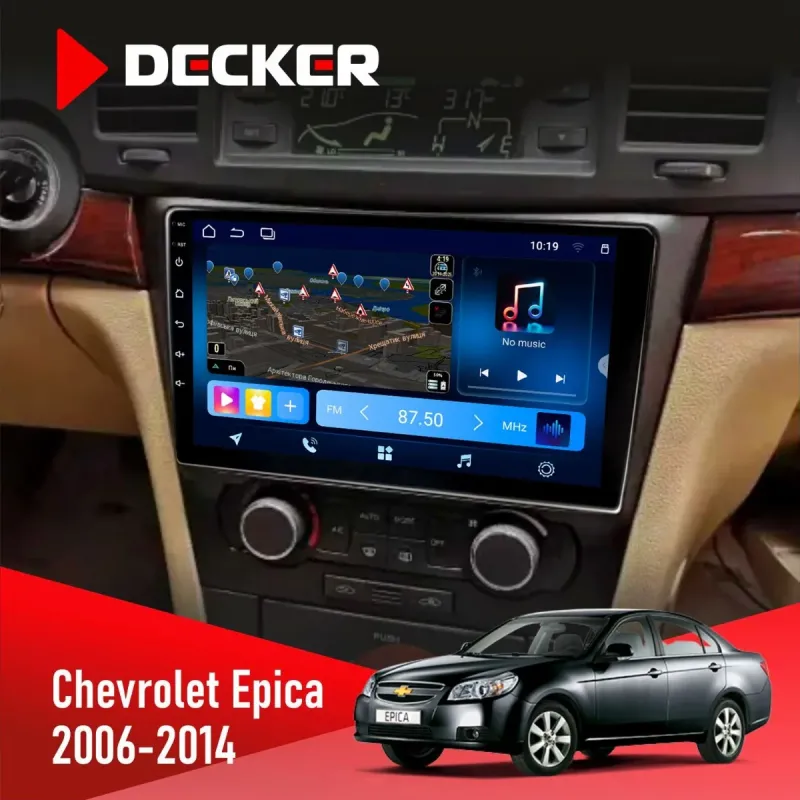 Штатна магнітола Chevrolet Epica 2006-2014 DECKER TS TS9-003 4X64, DSP 4G, 2K