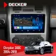 Штатна магнітола Chrysler 300c 2004-2010 DECKER TS TS9-003 4X64, DSP 4G, 2K