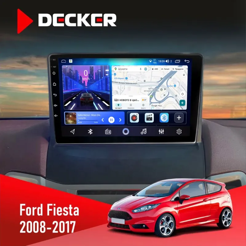 Штатна магнітола Ford Fiesta 2008-2017 DECKER D9-001 4X64, DSP