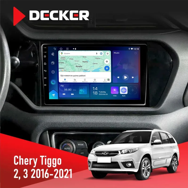 Штатна магнітола Chery Tiggo 2, 3 2016-2021 DECKER D9-007 4X64 DSP 360 4G
