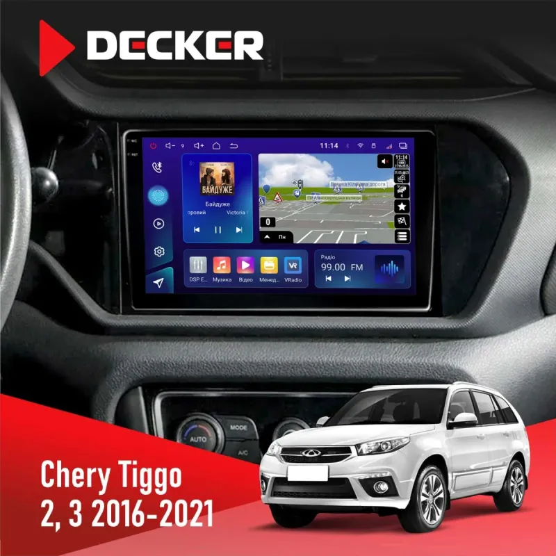 Штатна магнітола Chery Tiggo 2, 3 2016-2021 DECKER D9-005 4X64, DSP, 360, 4G, 2K