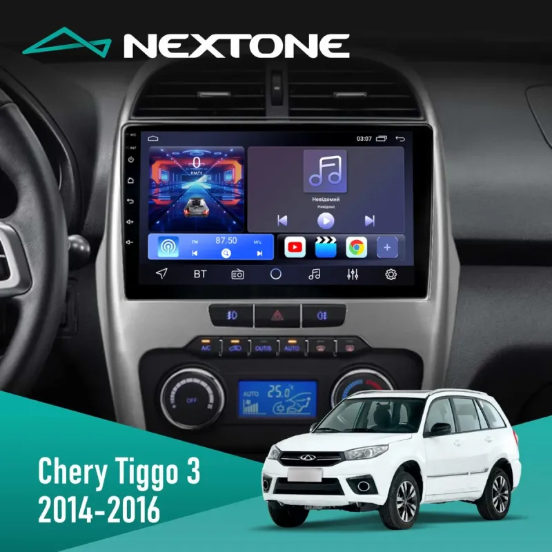 Штатна магнітола Chery Tiggo 3 2014-2016 CYCLONE C10-001 2X32