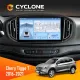 Штатна магнітола Chery Tiggo 7 2014-2021 CYCLONE C10-012 4X64 DSP 4G
