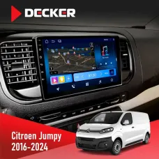 Штатна магнітола Citroen Jumpy 2016+ DECKER D9-008 8X128 DSP 4G