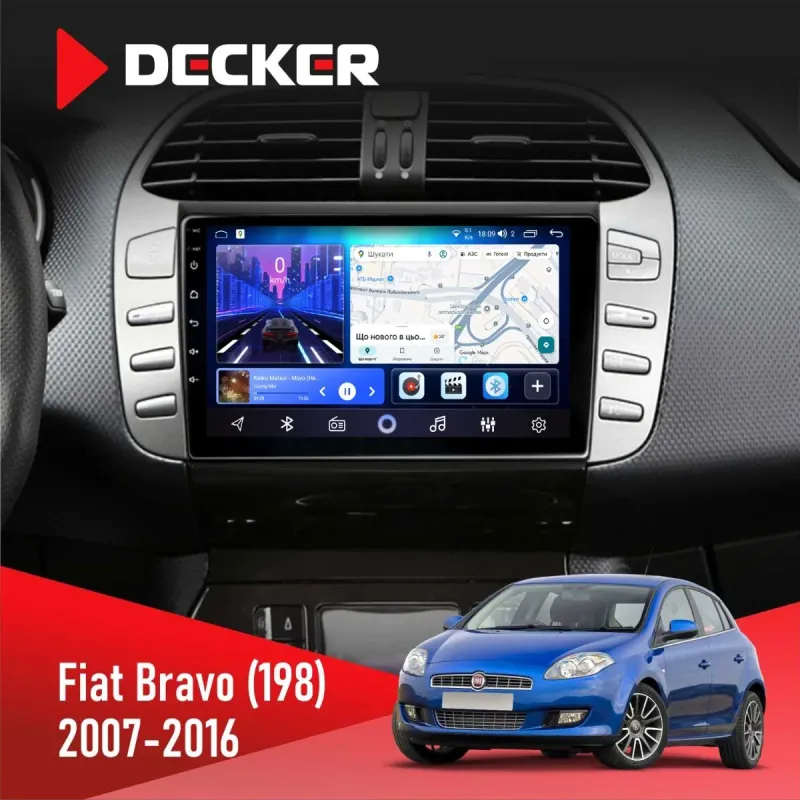 Штатна магнітола Fiat Bravo (198) 2007-2016 DECKER D9-001 4X64, DSP