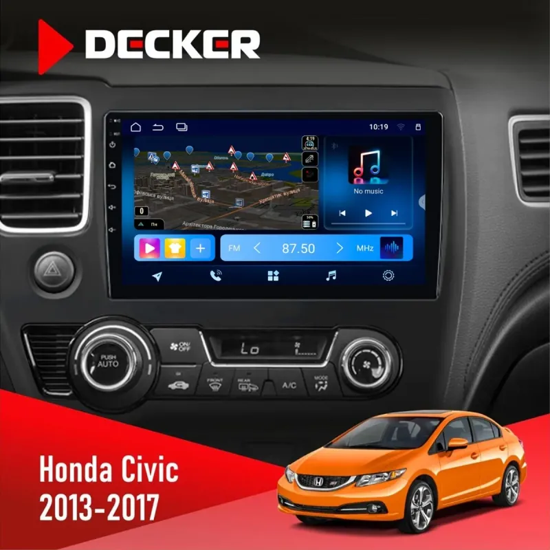 Штатна магнітола Honda Civic 2013-2017 DECKER TS TS10-003 4X64, DSP 4G, 2K