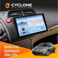 Штатна магнітола Honda Civic 2006-2011 (Hatchback) CYCLONE C10-012 4X64 DSP 4G