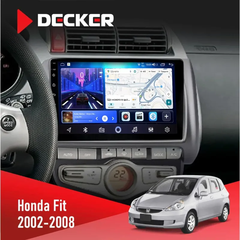 Штатна магнітола Honda Fit 2002-2008 Climate DECKER D9-001 4X64, DSP