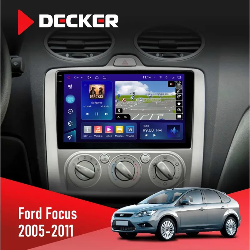 Штатна магнітола Ford Focus 2 2005-2011 Black DECKER D9-005 4X64, DSP, 360, 4G, 2K