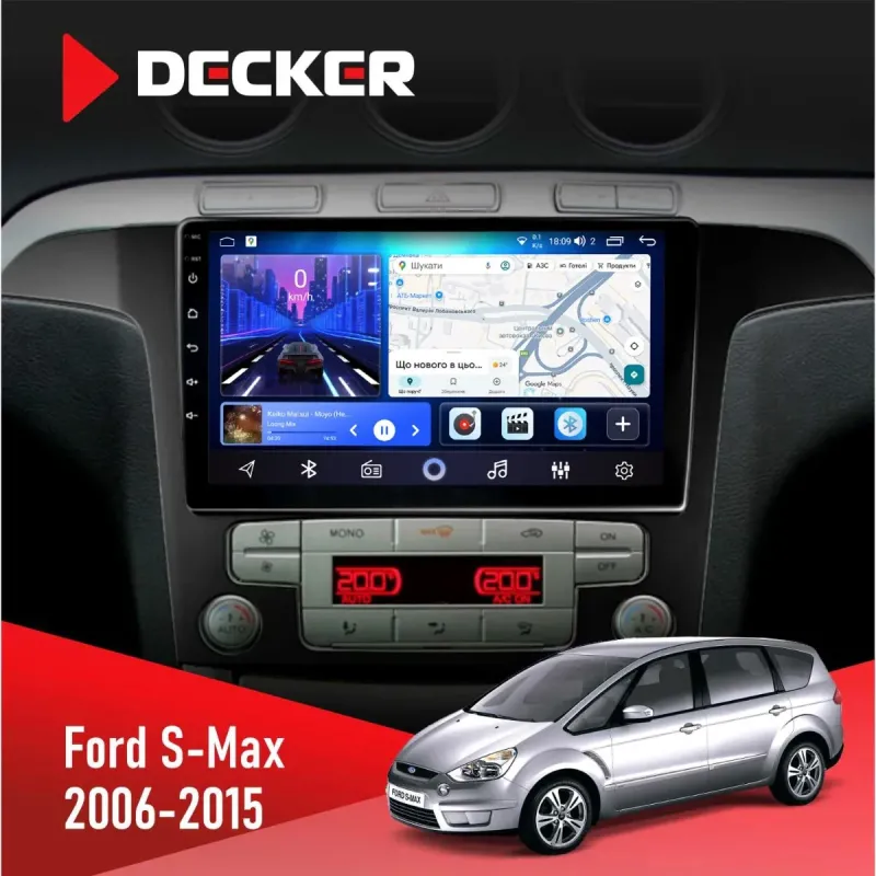 Штатна магнітола Ford S-Max 2006-2015 Climate DECKER D9-001 4X64, DSP