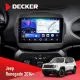 Штатна магнітола Jeep Renegate 2014+ DECKER D9-001 4X64, DSP