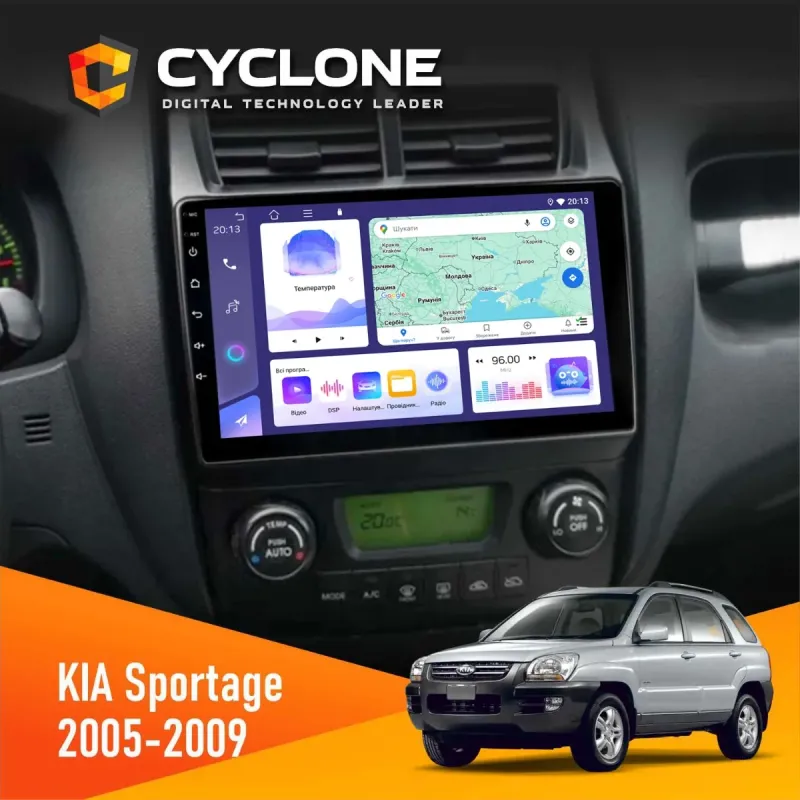 Штатна магнітола KIA Sportage 2005-2009 CYCLONE C9-011 4X64, DSP