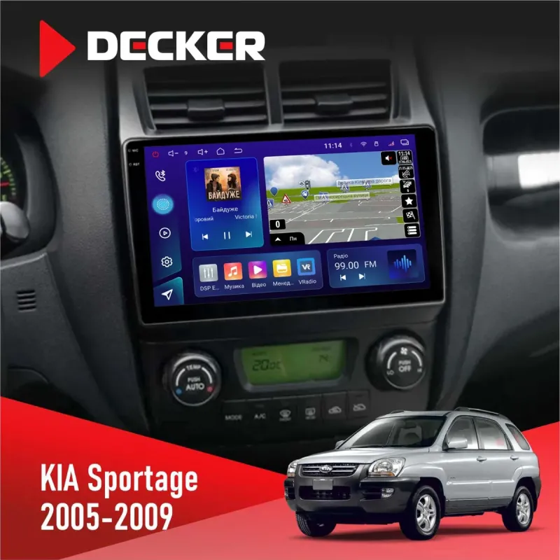 Штатна магнітола KIA Sportage 2005-2009 DECKER D9-005 4X64, DSP, 360, 4G, 2K