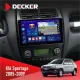 Штатна магнітола KIA Sportage 2005-2009 DECKER D9-005 4X64, DSP, 360, 4G, 2K