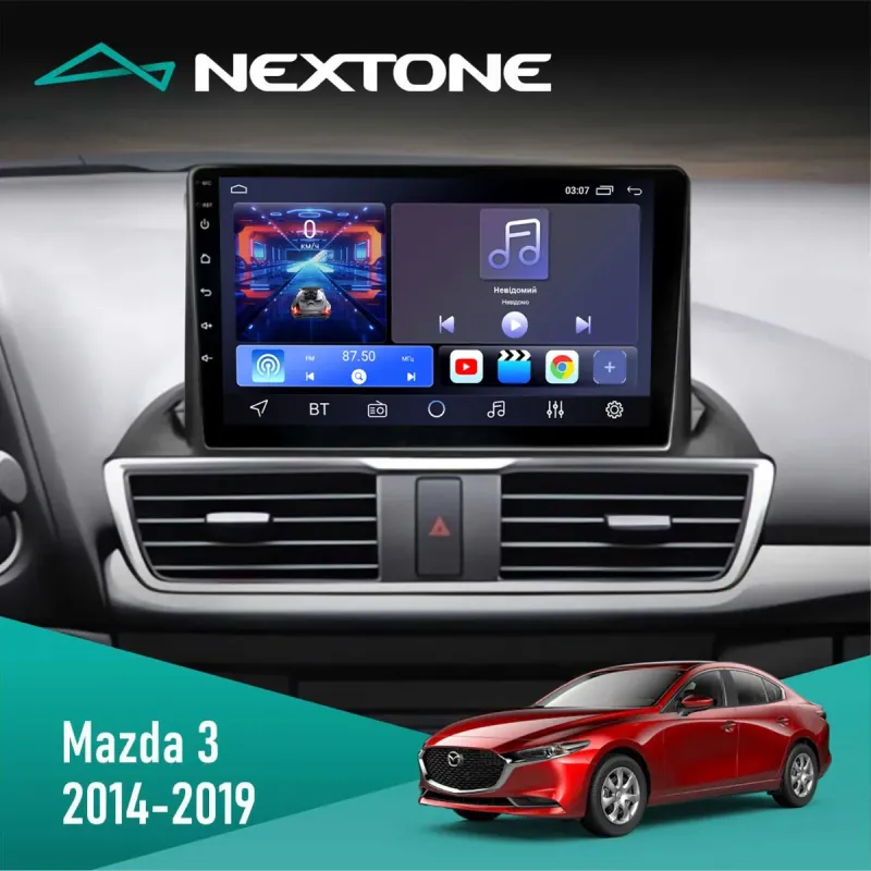 Штатна магнітола Mazda 3 2014-2019 CYCLONE C9 CPL 2X32