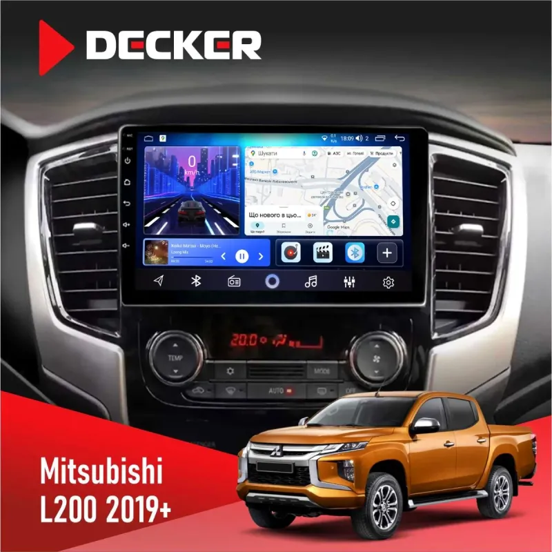 Штатна магнітола Mitsubishi L200 2019+ DECKER D9-001 4X64, DSP