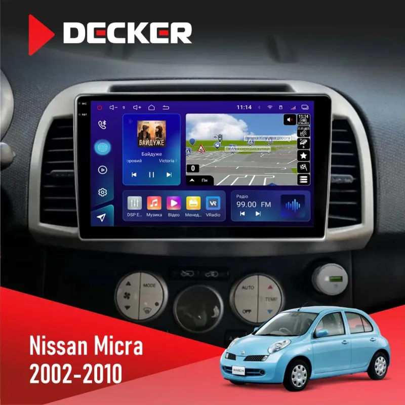 Штатна магнітола Nissan Micra 2002-2010 DECKER D9-005 4X64, DSP, 360, 4G, 2K