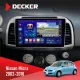 Штатна магнітола Nissan Micra 2002-2010 DECKER D9-005 4X64, DSP, 360, 4G, 2K
