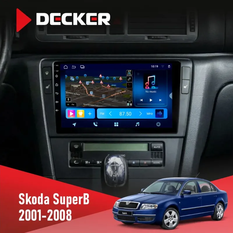 Штатна магнітола Skoda SuperB 2001-2008 DECKER TS TS9-003 4X64, DSP 4G, 2K