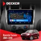 Штатна магнітола Hyundai Tucson 2005-2010 DECKER TS TS10-003 4X64, DSP 4G, 2K