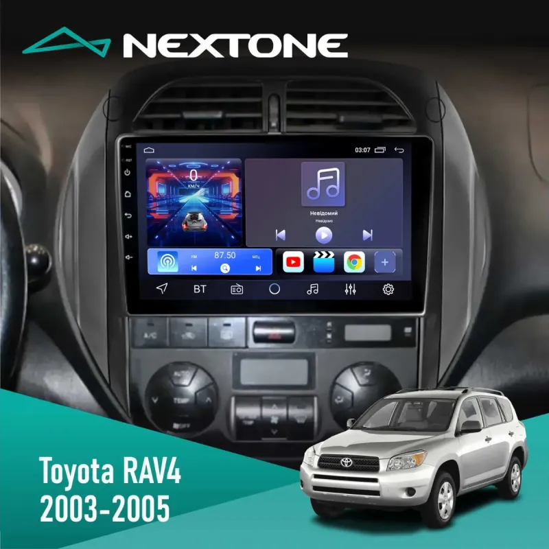 Штатна магнітола Toyota RAV4 2003-2005 CYCLONE C9 CPL 2X32